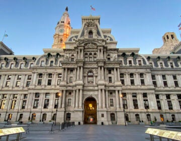 Philadelphia City Hall