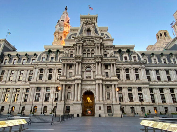 Philadelphia City Hall