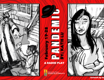 Art for Philadelphia Young Playwrights production of 'Pandemic' by Katie Lu. (Courtesy of Philadelphia Young Playwrights)