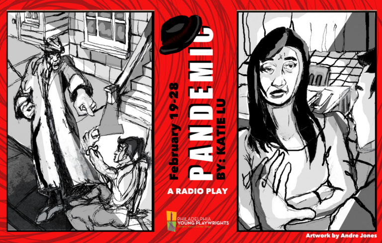 Art for Philadelphia Young Playwrights production of 'Pandemic' by Katie Lu. (Courtesy of Philadelphia Young Playwrights)