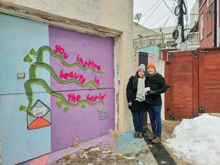 How One Couple's Philadelphia Wedding Honored Black History Month