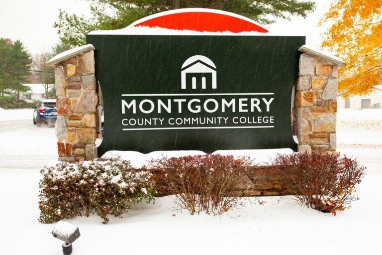 Montgomery County Community College. (Courtesy of Montgomery County Community College)