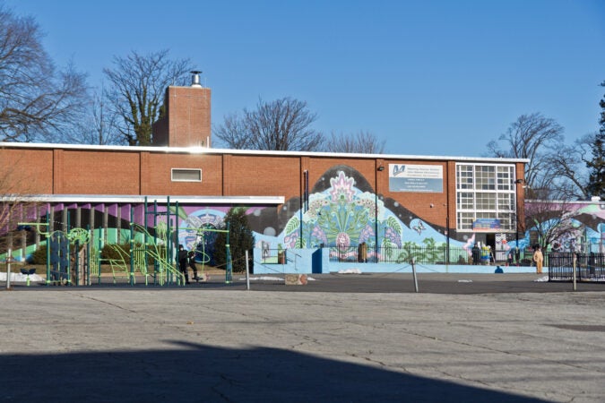 The exterior of Wister Elementary School