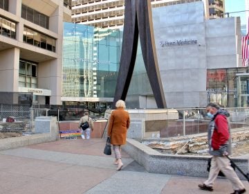 The entrance to the 15th Street subway station, across the street from City Hall. (Emma Lee/WHYY)