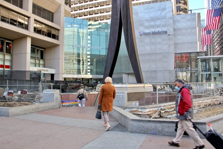 The entrance to the 15th Street subway station, across the street from City Hall. (Emma Lee/WHYY)