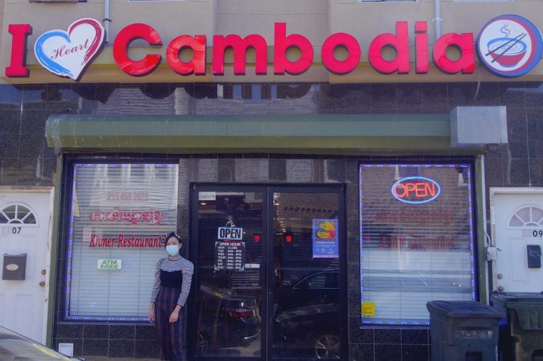 I Heart Cambodia is one of more than 62 immigrant- and refugee-owned businesses south of Snyder Avenue. (Shira Walinsky/WHYY)