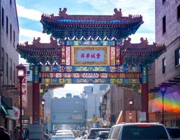Chinatown Friendship Gate