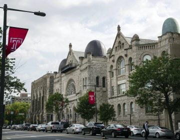 A Temple University building is pictured in Philadelphia