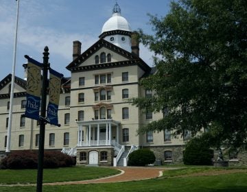 The exterior of a Widener University building on campus