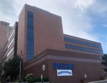 The exterior of a PSERS building