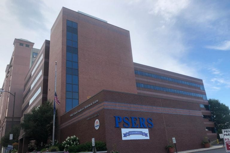 The exterior of a PSERS building