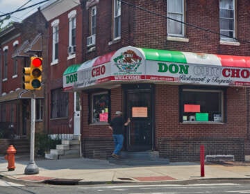 The exterior of Don Chucho in South Philly