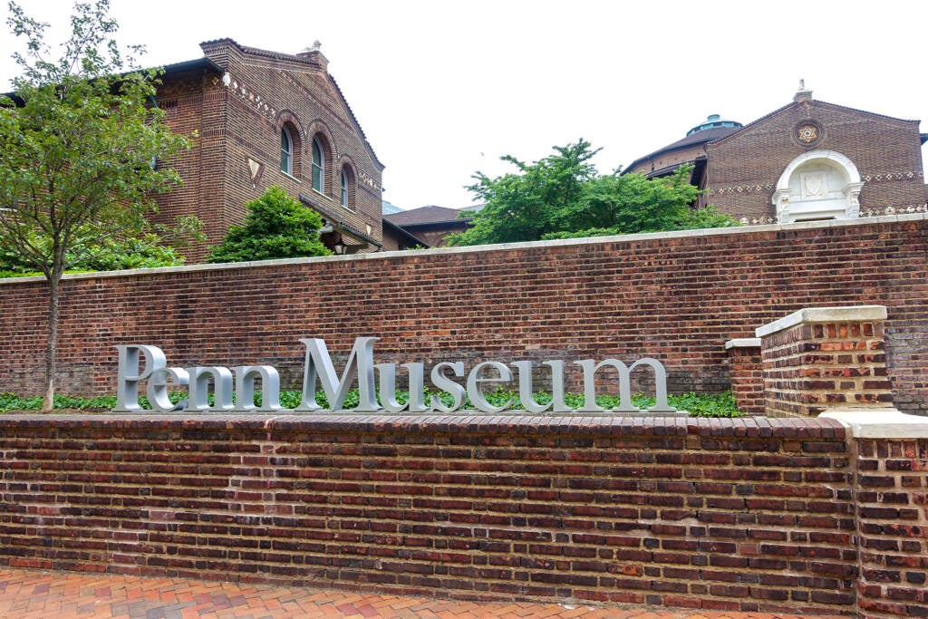 The exterior of Penn Museum in West Philadelphia.