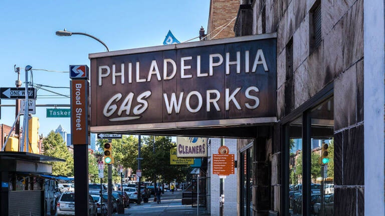 A Philadelphia Gas Works sign is pictured on South Broad Street. (Danya Henninger/Billy Penn)