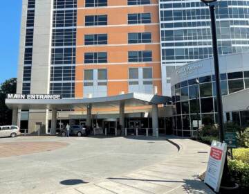 Wilmington hospital main entrance is pictured.