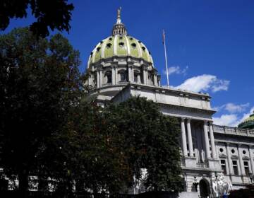 The exterior of the Pennsylvania Capitol