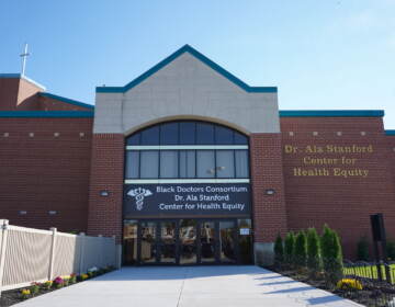 The Dr. Ala Stanford Center for Health Equity which is attached to the Deliverance Evangelistic Church in North Philly