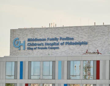 The building front of the Children's Hospital of Philadelphia's new hospital in King of Prussia. (The Children's Hospital of Philadelphia)