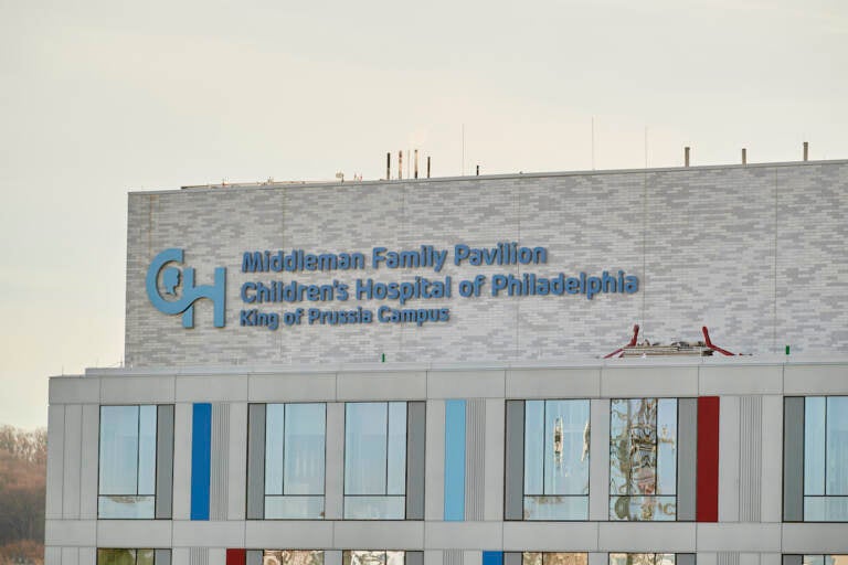 The building front of the Children's Hospital of Philadelphia's new hospital in King of Prussia. (The Children's Hospital of Philadelphia)