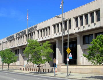 The exterior of the U.S. Mint