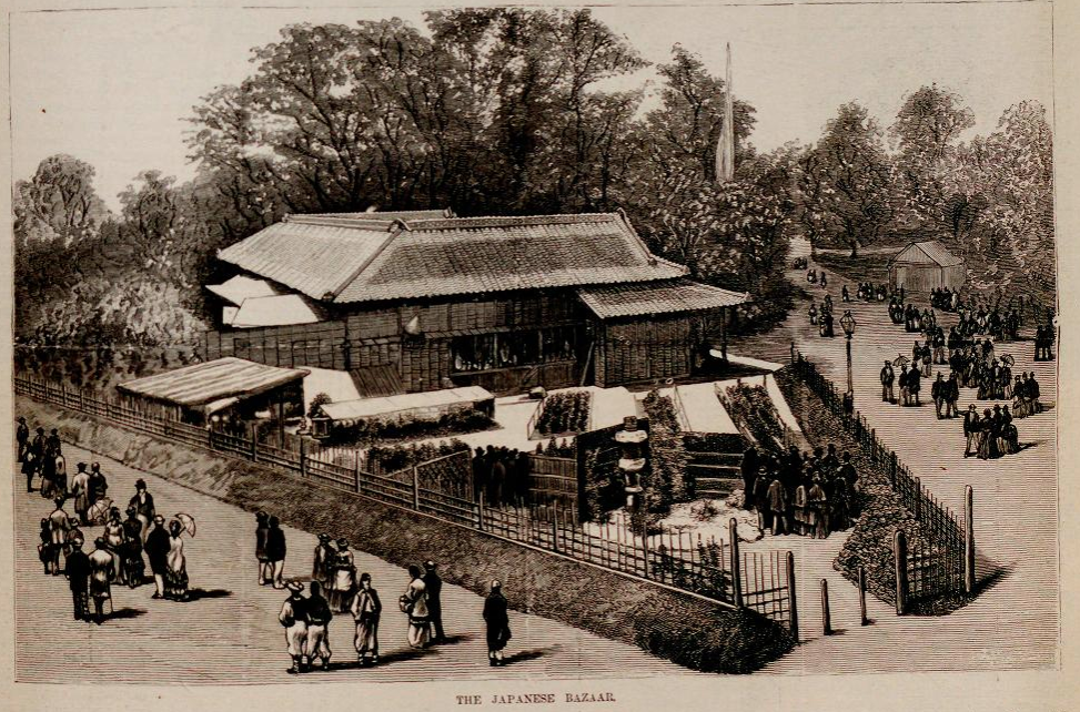 Black and white photograph: The Japanese Bazaar Exhibit at the 1876 Centennial Exposition hosted in present day Fairmount Park