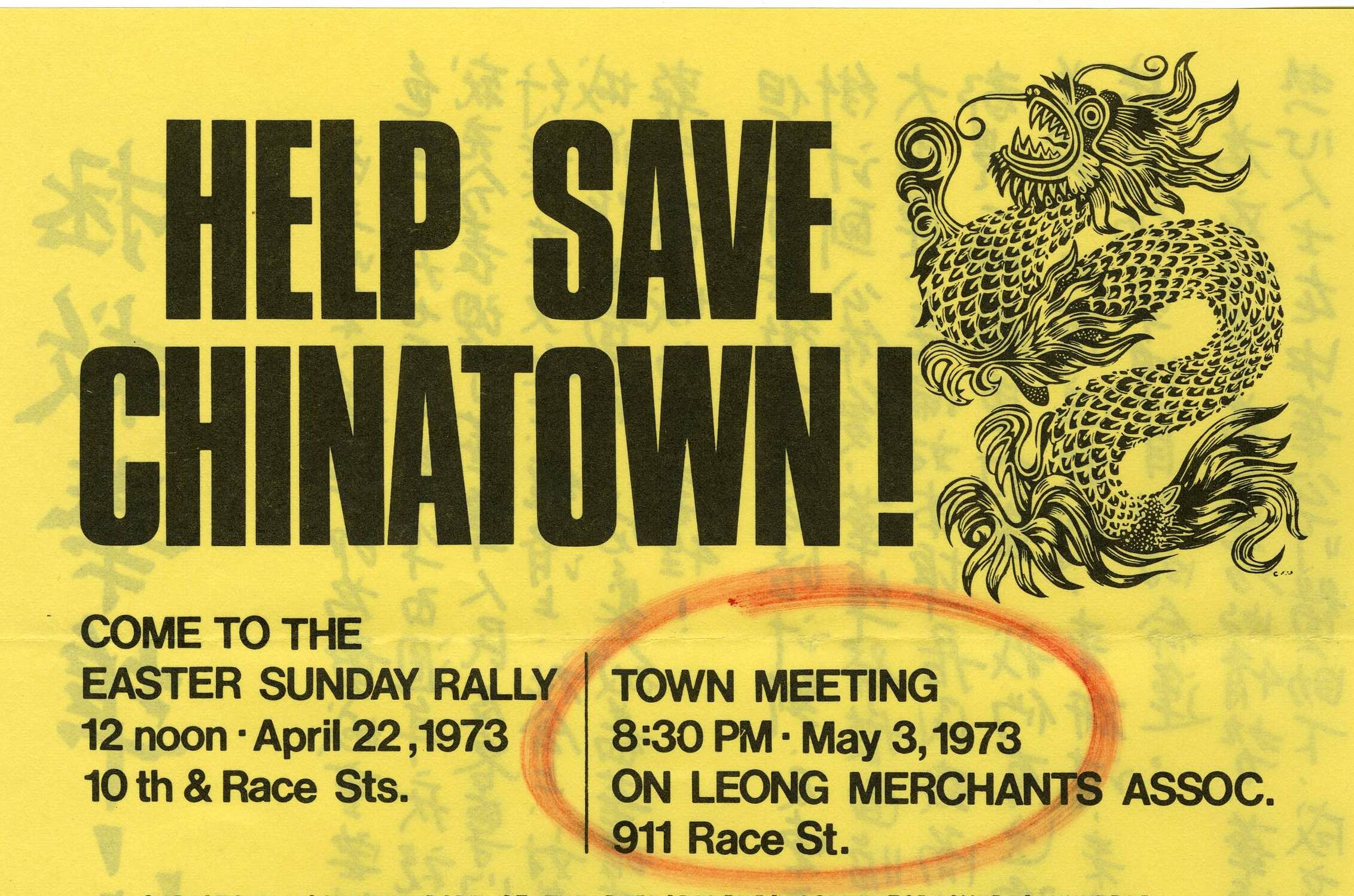 Help Save Chinatown! Flier from 1973