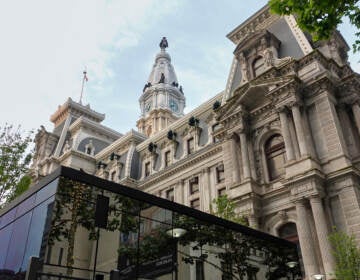 Philadelphia City Hall.