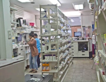 The interior of a Kensington pharmacy