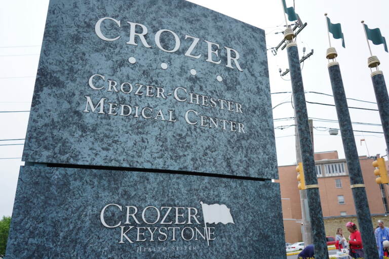 Crozer-Chester Medical Center has seen many of its services cut in recent months. (Kenny Cooper/WHYY News)