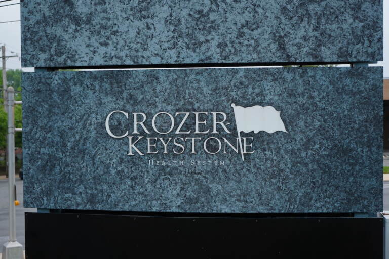 Sign for Crozer Health