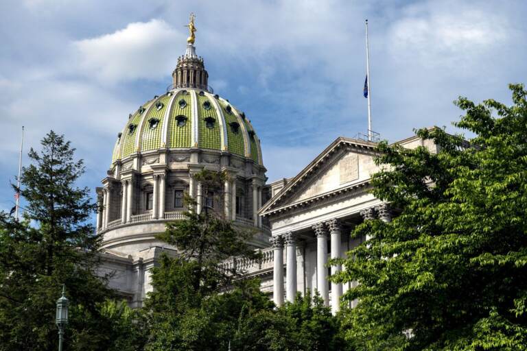 The Capitol building is pictured in Harrisburg