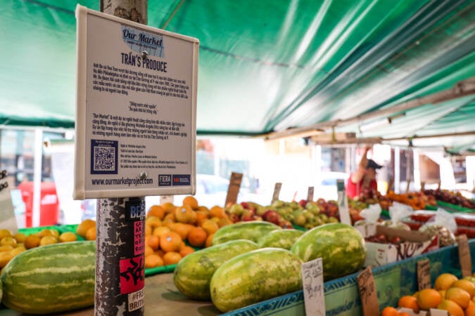 ‘Our Market’ lightboxes illuminate Philly’s South Ninth Street - WHYY