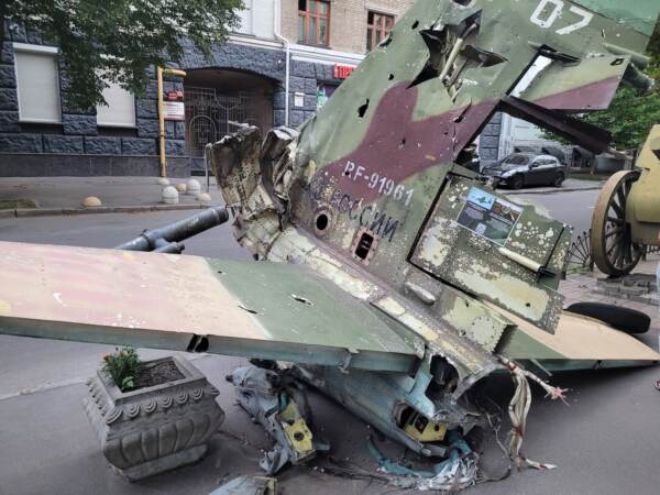 Part of a downed Russian warplane is marked on a street in Ukraine. (Courtesy of Tatiana Polodko)