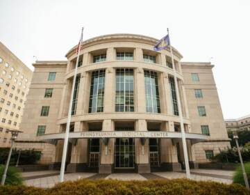 The exterior of the Pennsylvania Judicial Center.