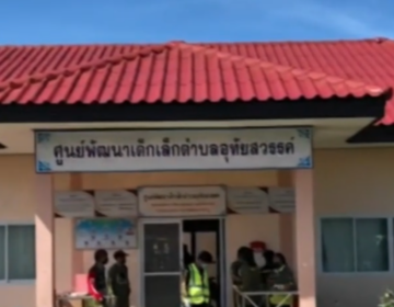 The man, identified as a former police officer, opened fire at a childcare center in the town of Nongbua Lamphu. (6abc)