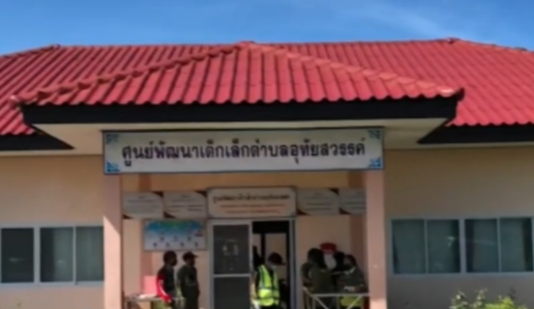 The man, identified as a former police officer, opened fire at a childcare center in the town of Nongbua Lamphu. (6abc)