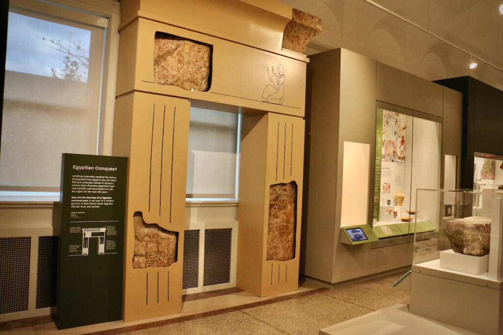 A doorway is visible in a museum. 