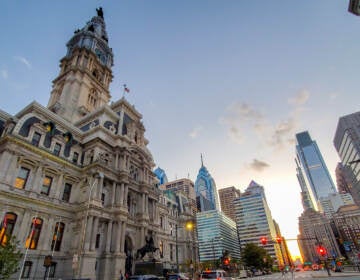 The north facade of Philadelphia City Hall.