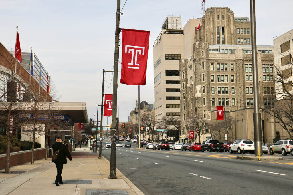Temple University campus at North Broad Street and Montgomery Avenue