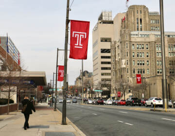 Temple University campus at North Broad Street and Montgomery Avenue