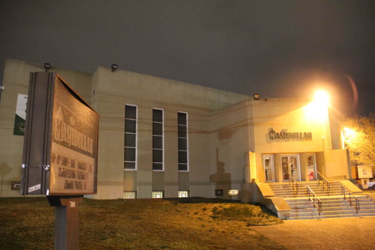 the Masjidullah Center for Human Excellence in West Oak Lane