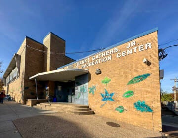 The Hank Gathers Rec Center in Strawberry Mansion hasn't made a public Facebook post since August 2022 (Danya Henninger/Billy Penn)