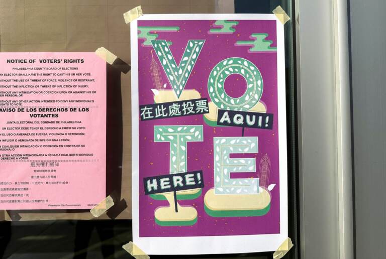 A sign marking the polling place at Ben Franklin High School on North Broad Street