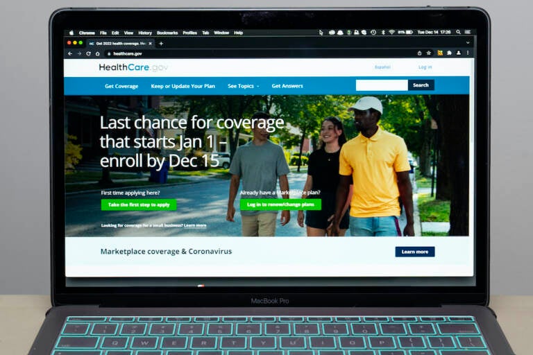 The healthcare.gov website