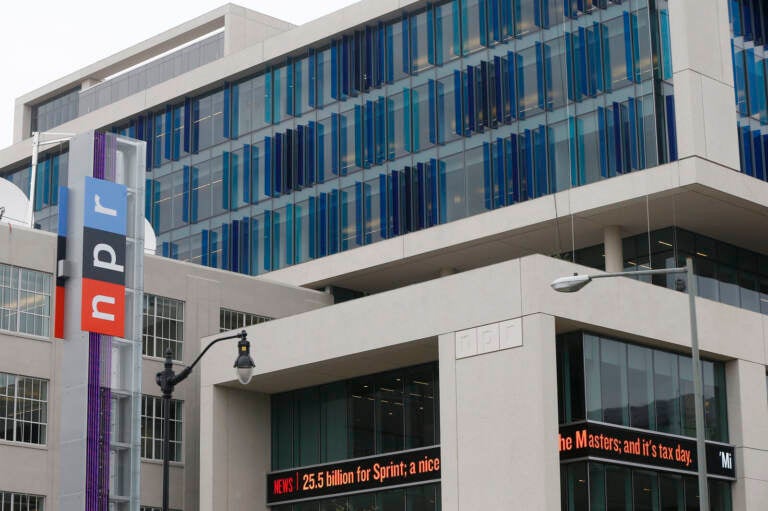 The headquarters for National Public Radio in Washington