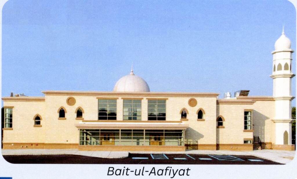 Bait-Ul-Aafiyat Mosque exterior rendering