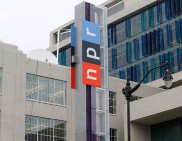 The headquarters for National Public Radio on North Capitol Street