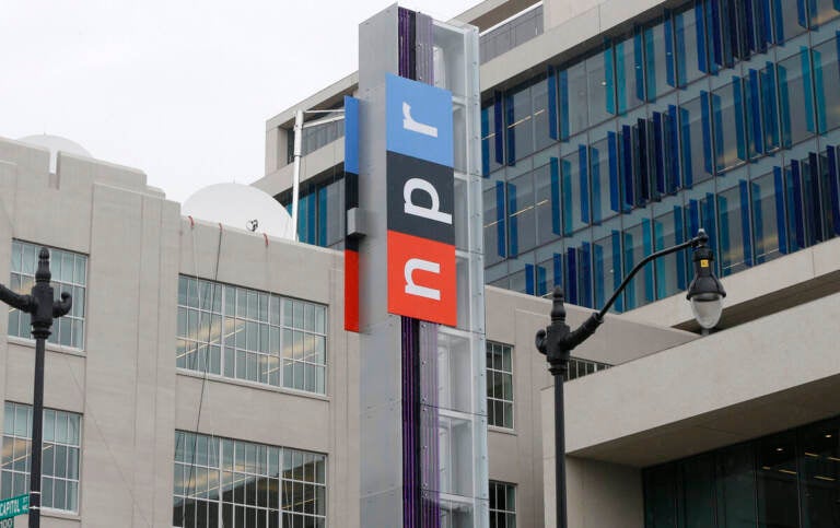 The headquarters for National Public Radio on North Capitol Street