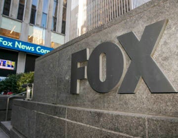 FOX News Headquarters