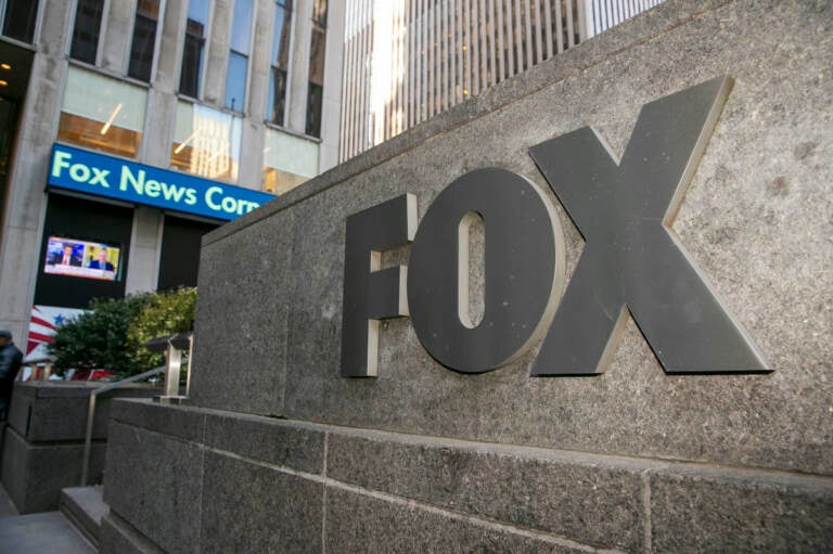 FOX News Headquarters